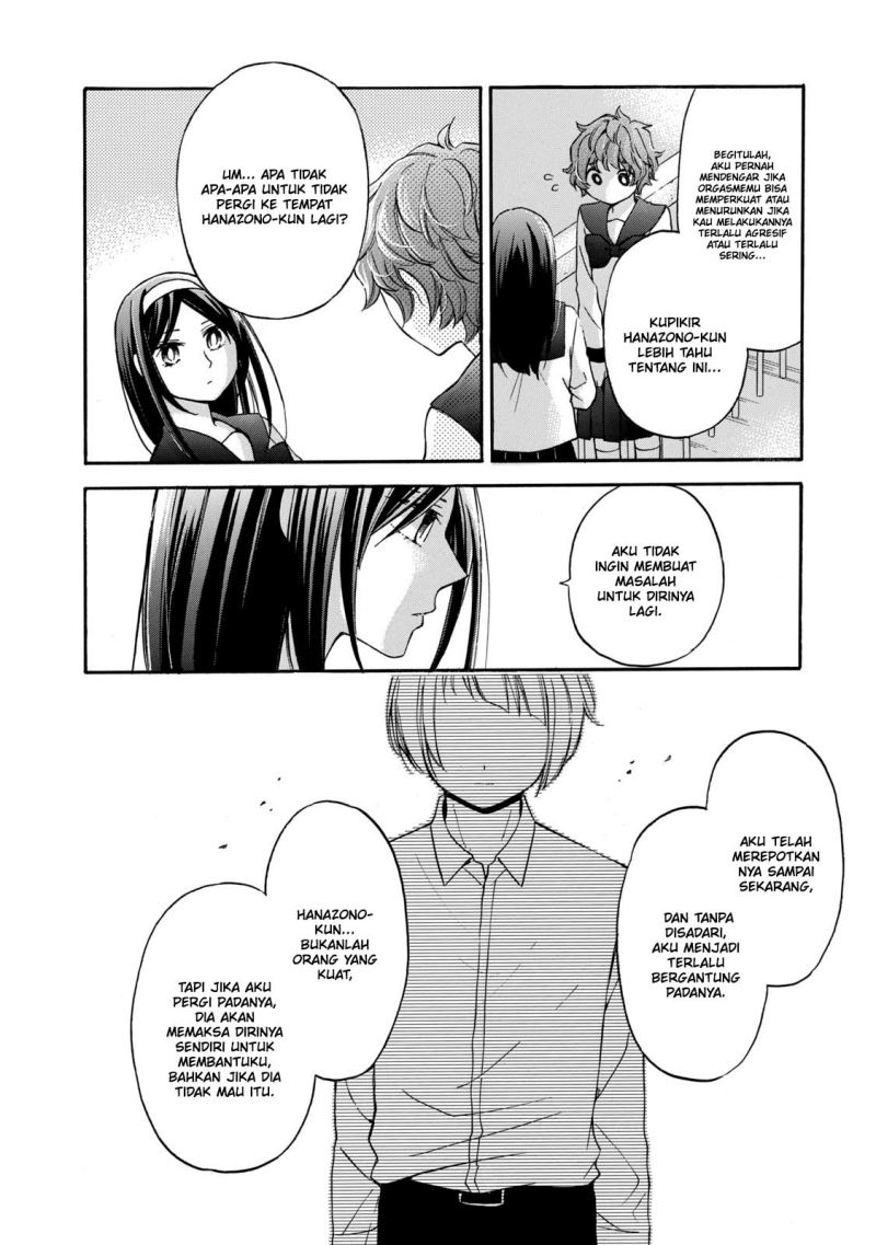 Hanazono and Kazoe’s Bizzare After School Rendezvous chapter 24